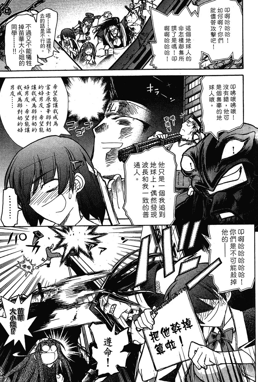 第154页