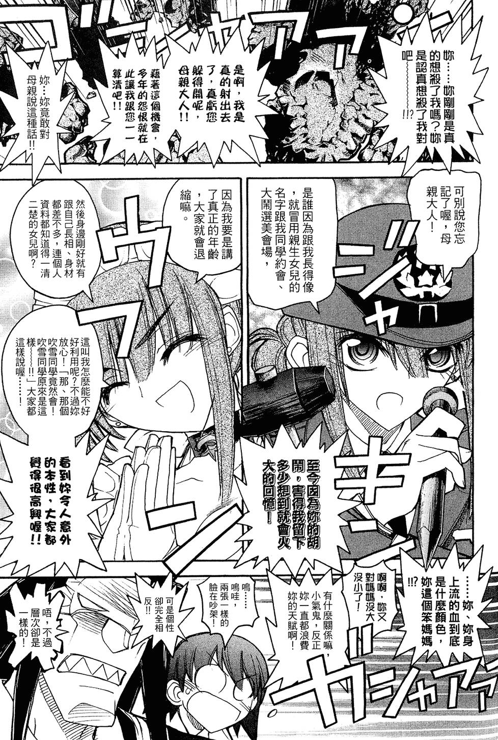 第150页