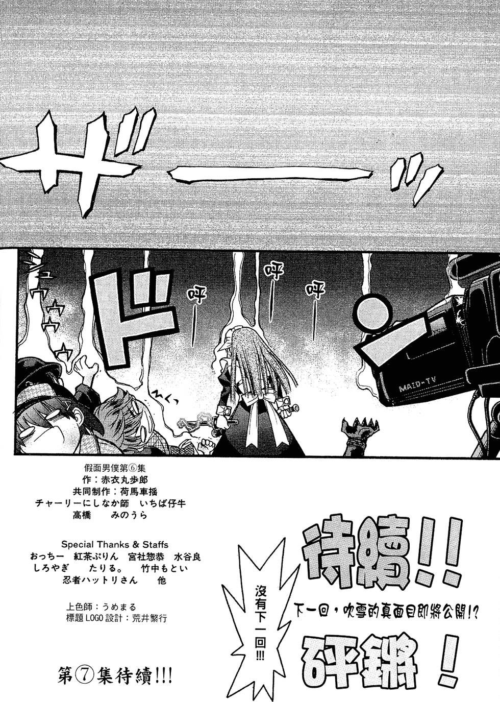 第159页