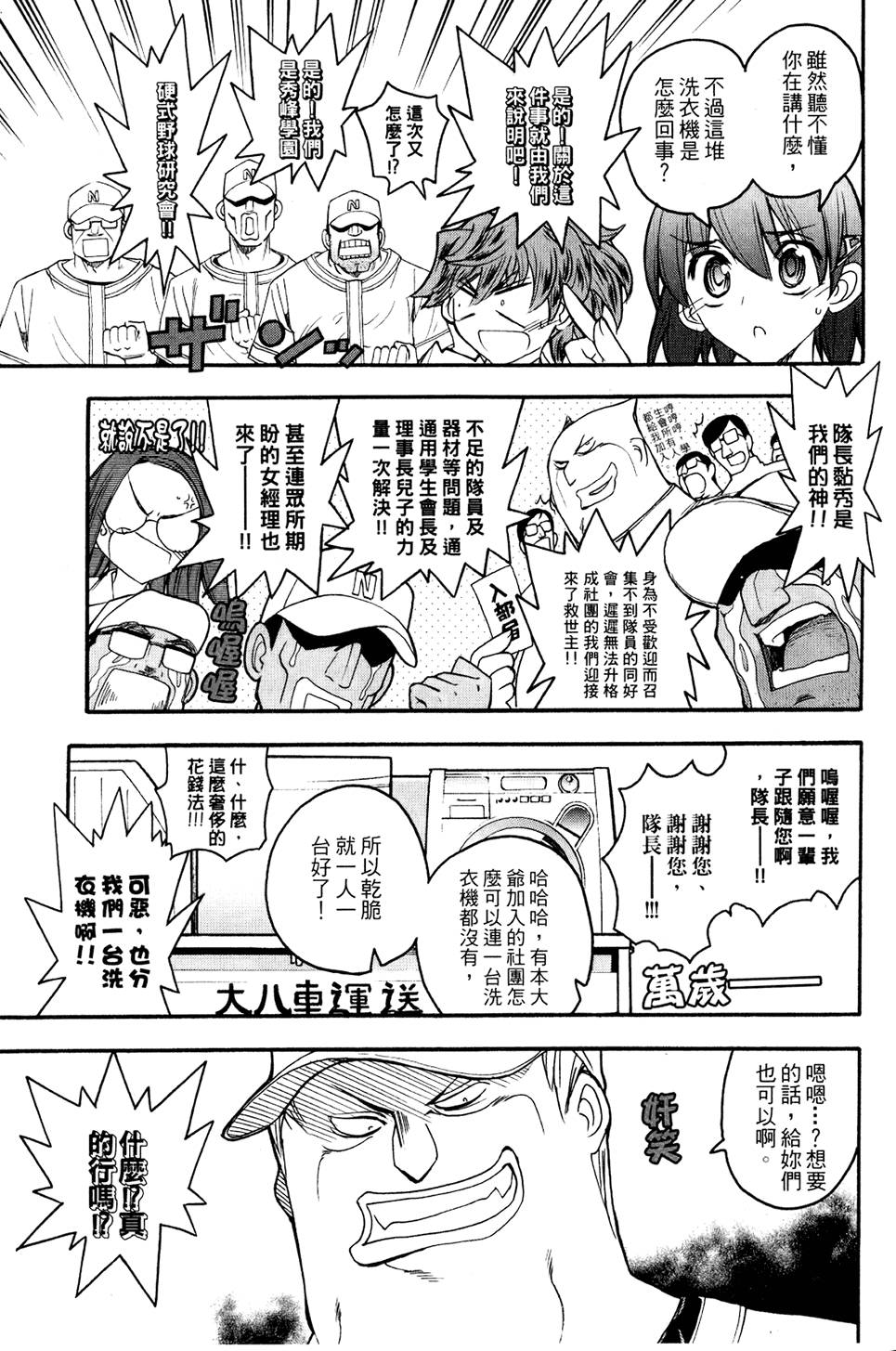 第126页
