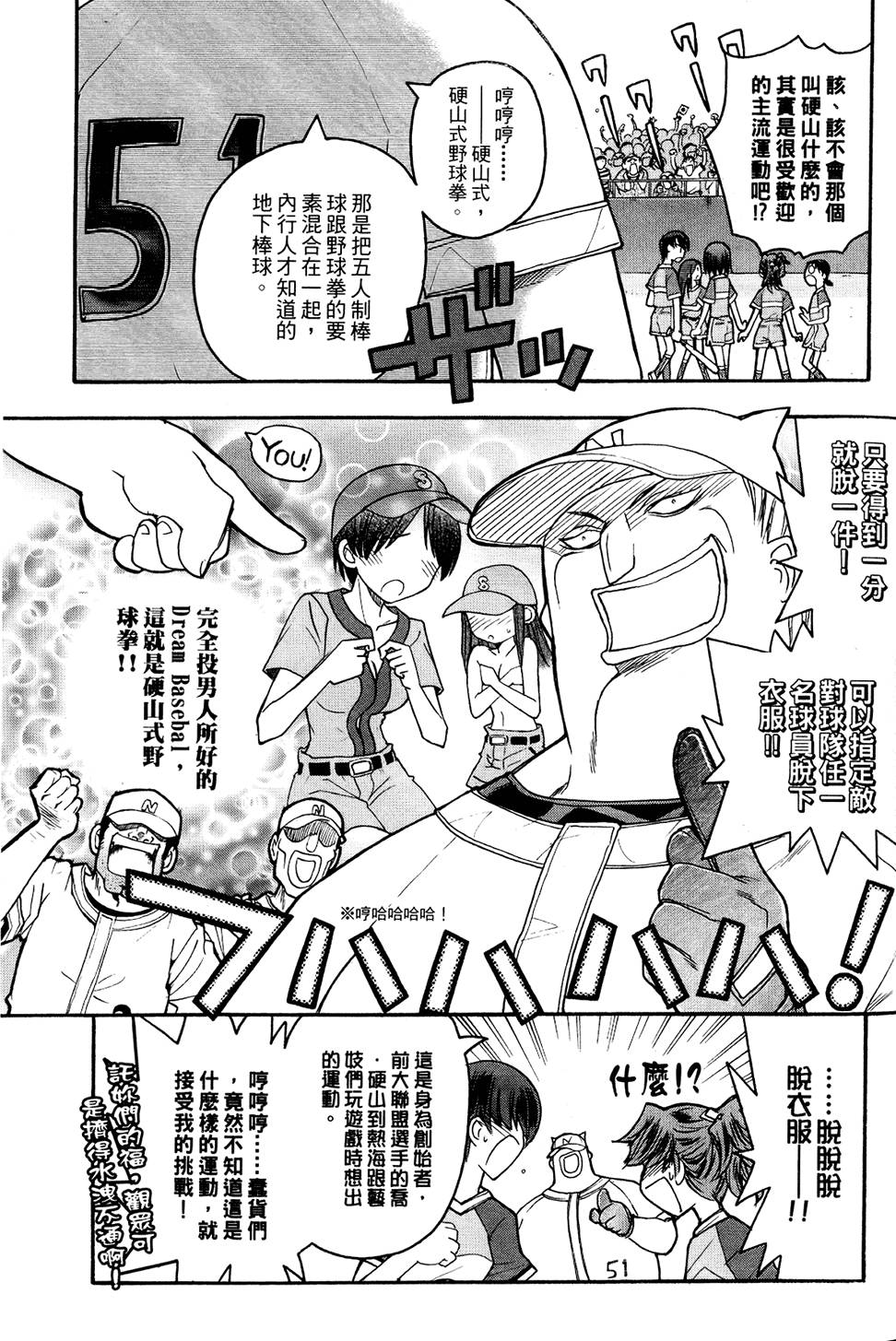 第132页