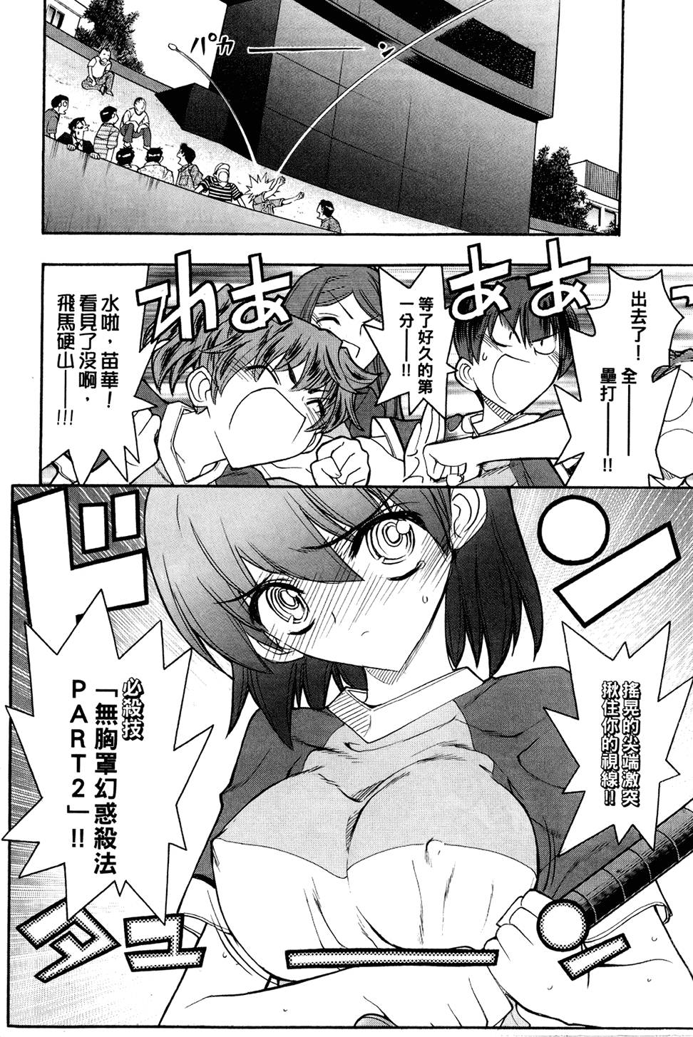 第141页