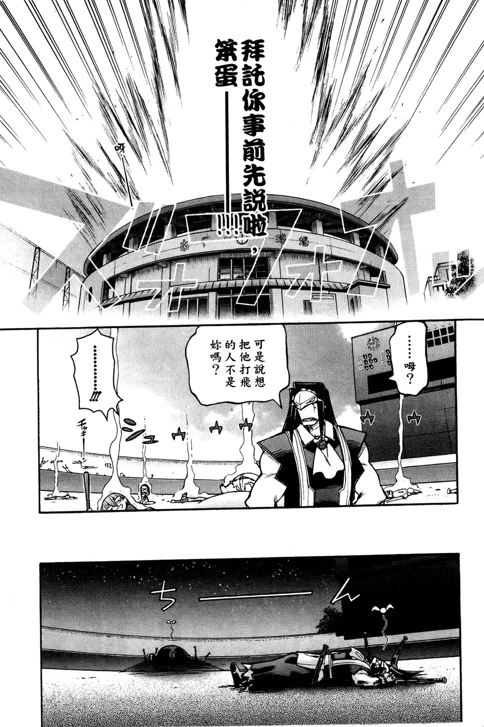 第158页