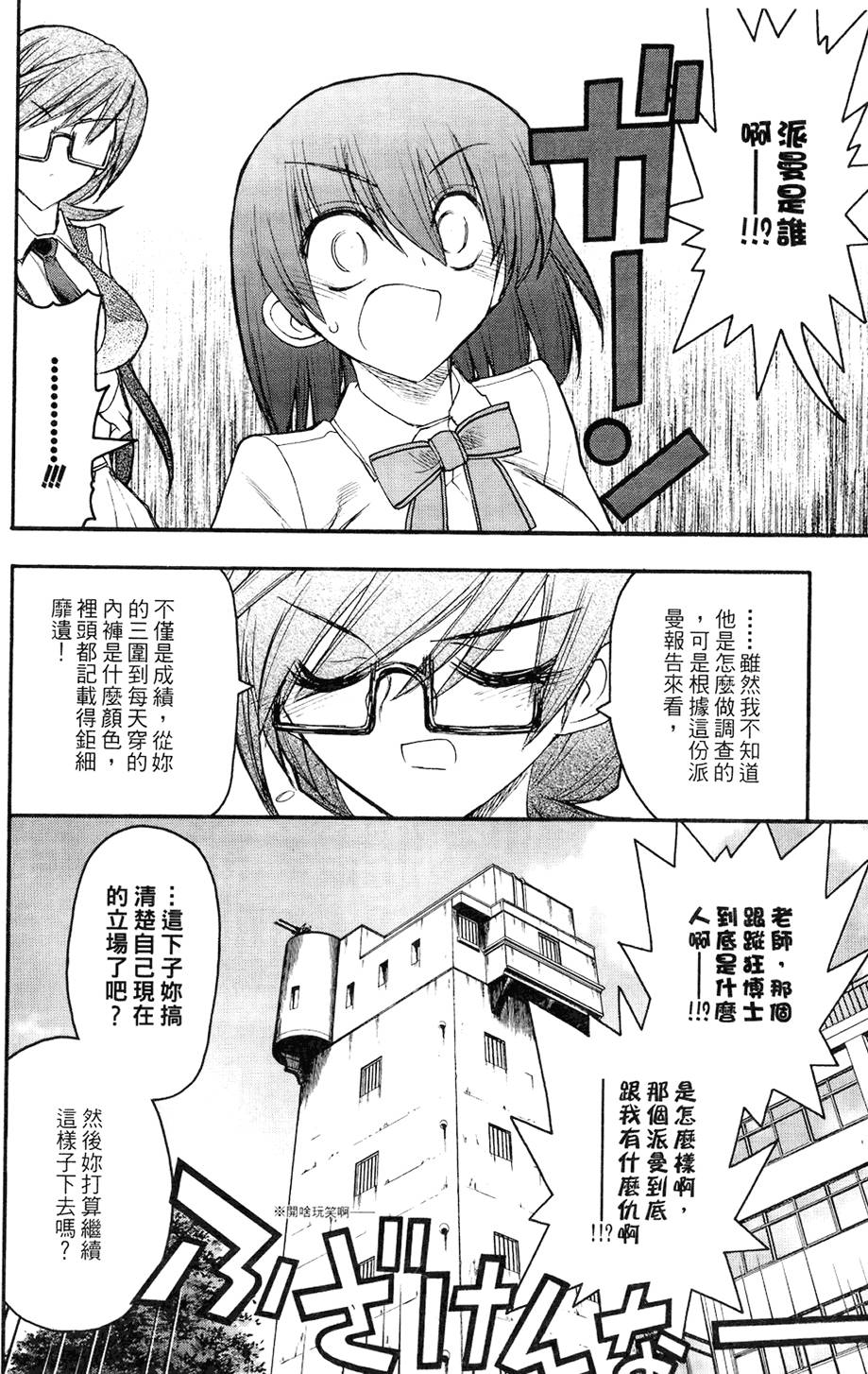 第57页