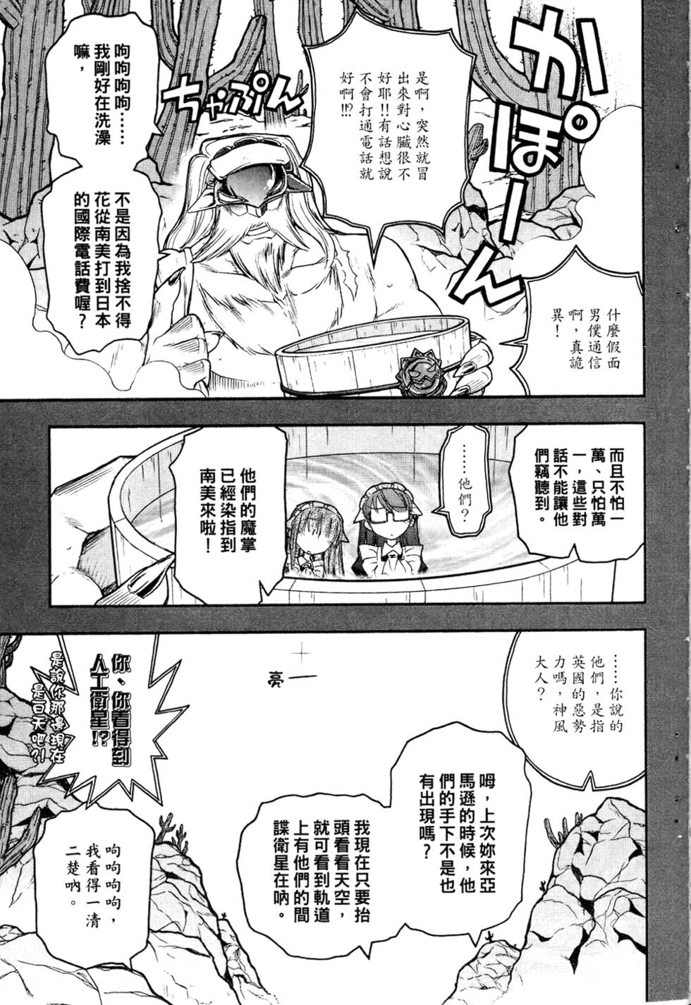 第118页