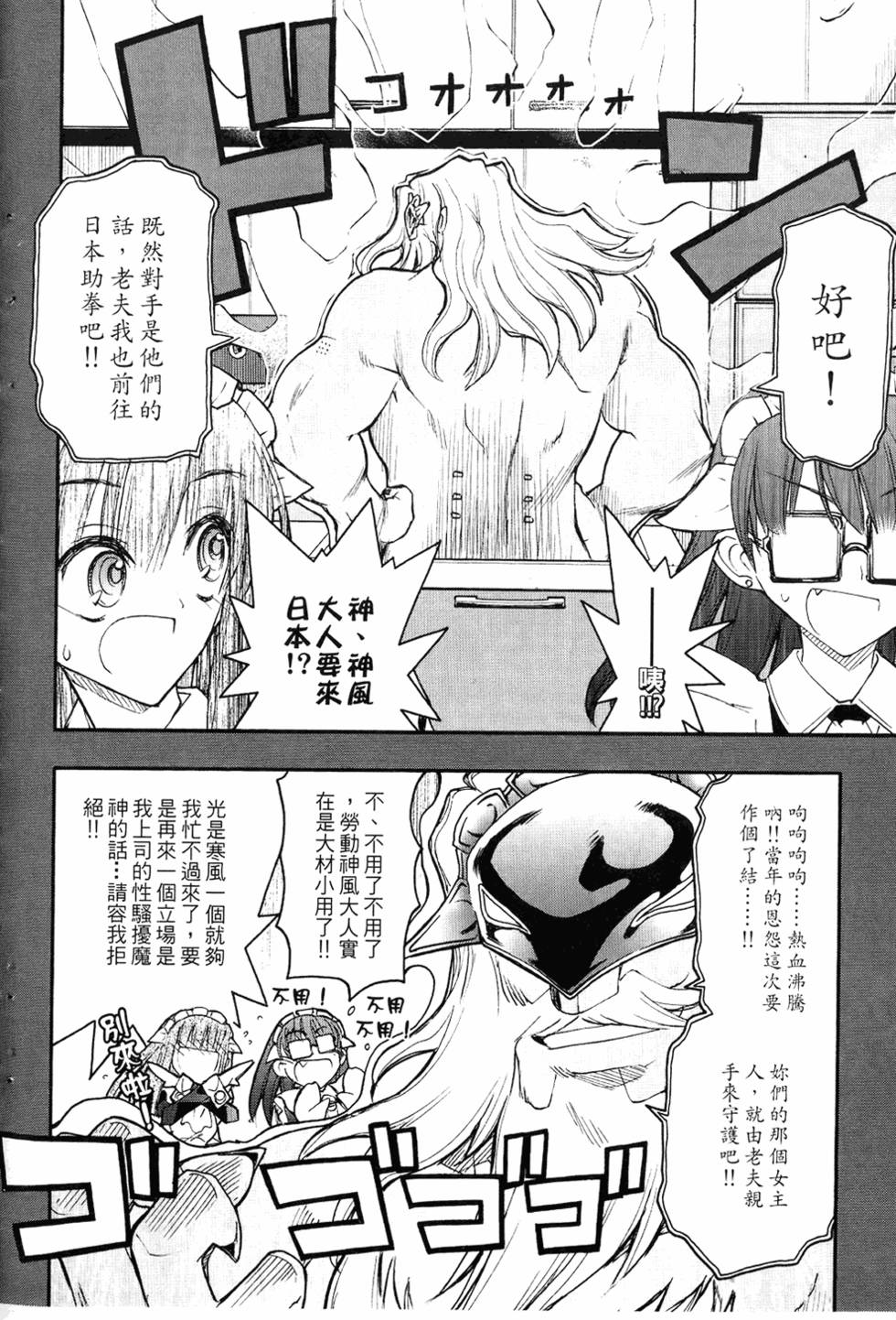第123页