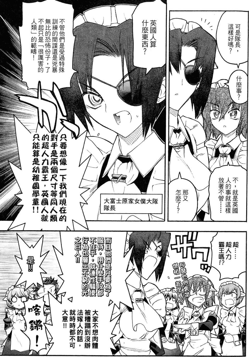 第130页