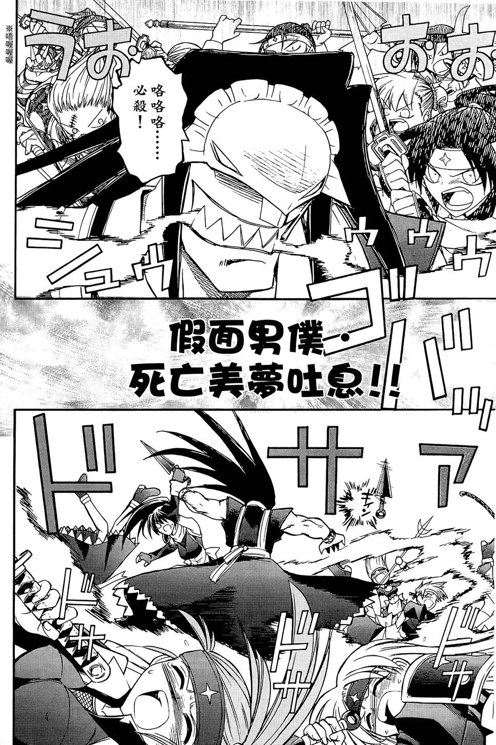 第115页