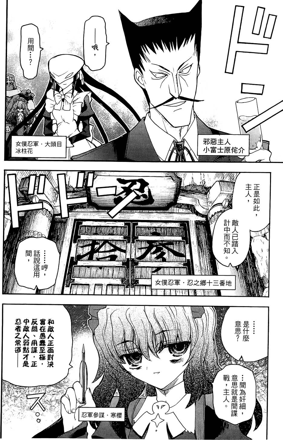 第123页