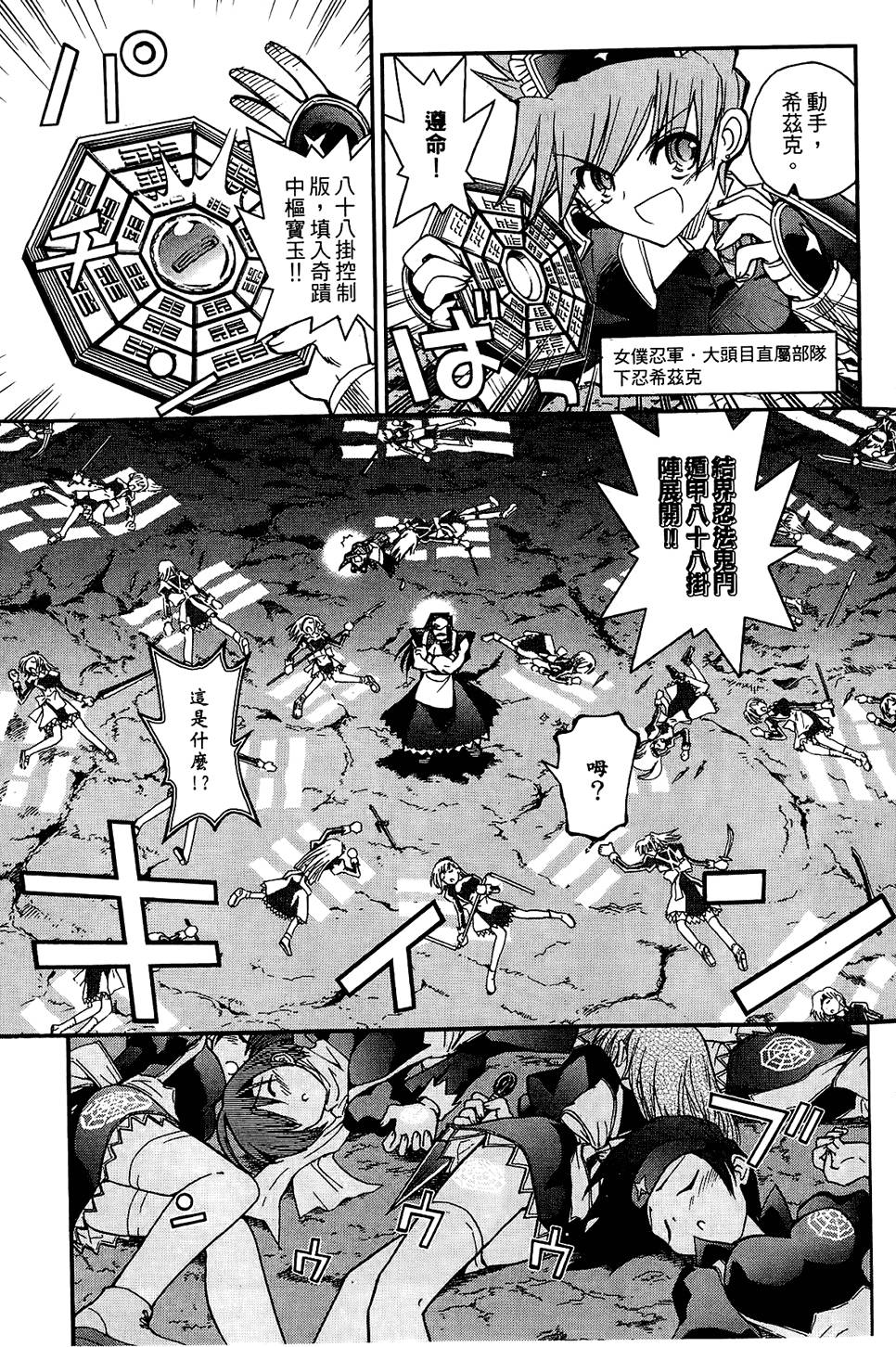 第126页