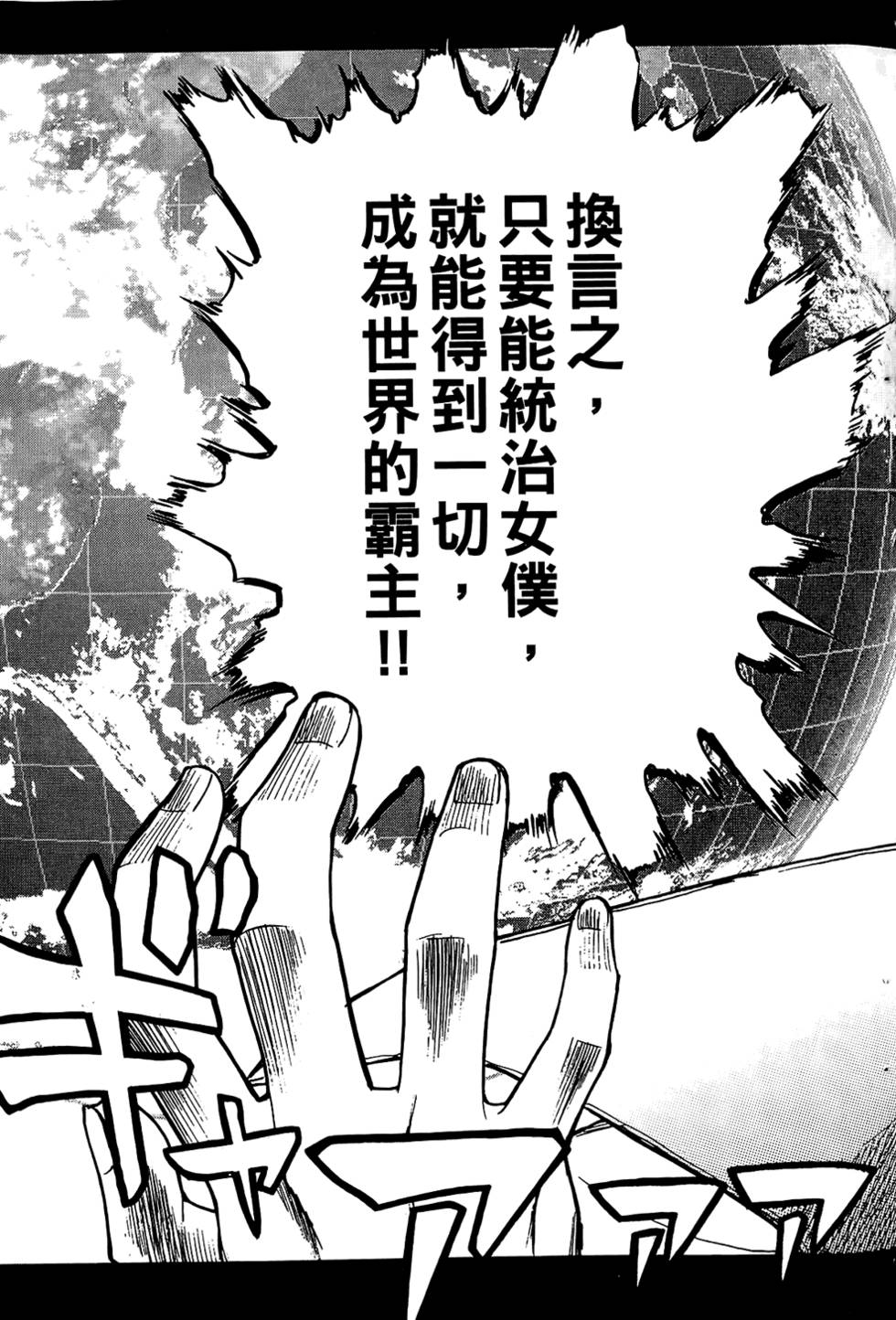 第142页