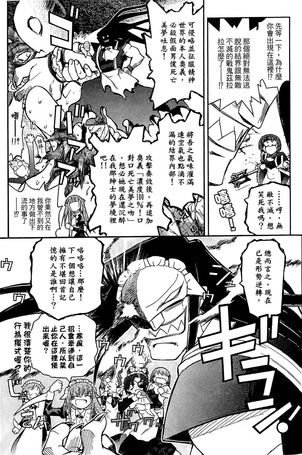 第150页