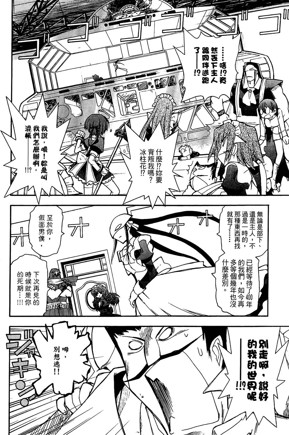 第153页