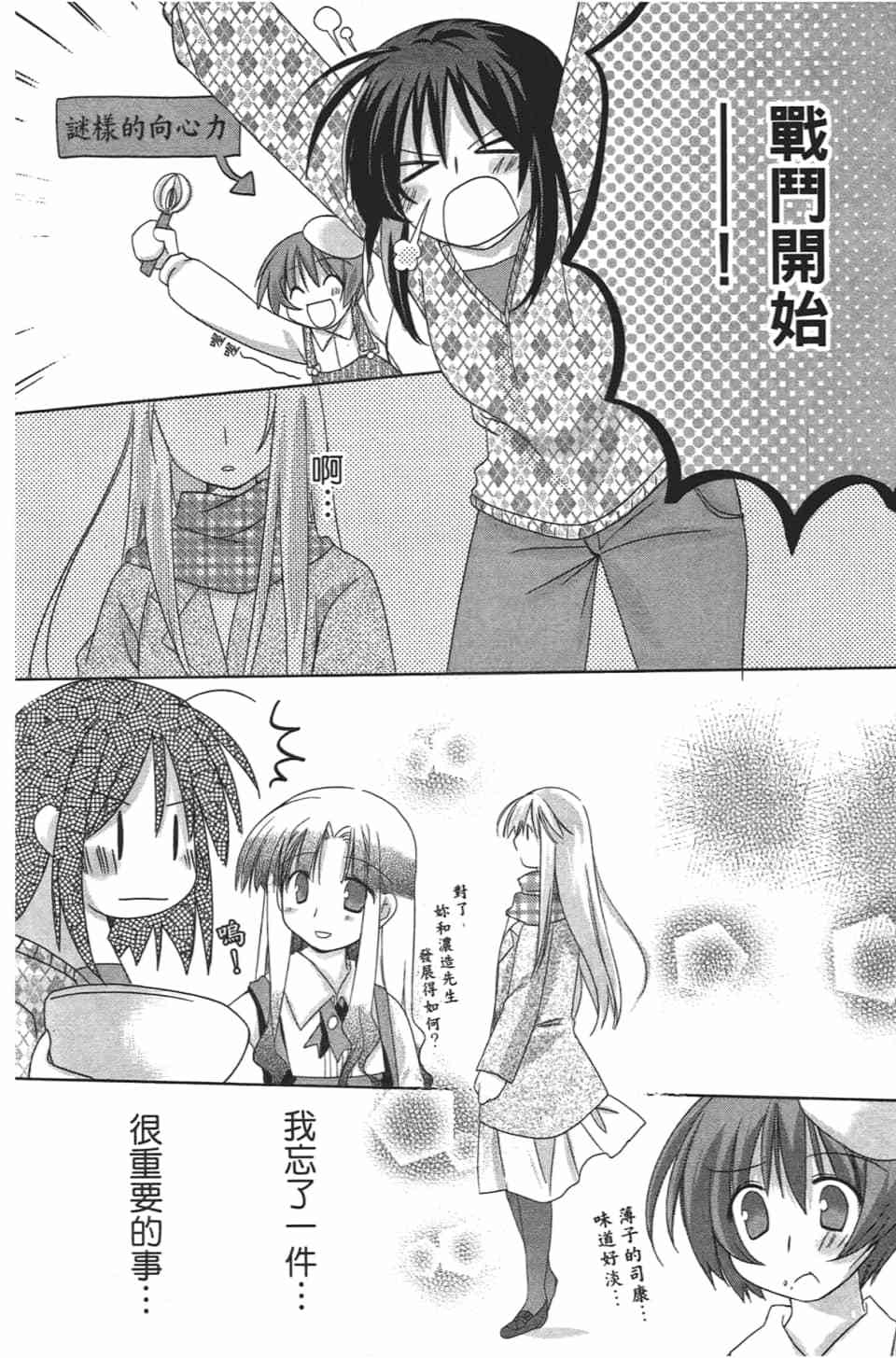 第152页