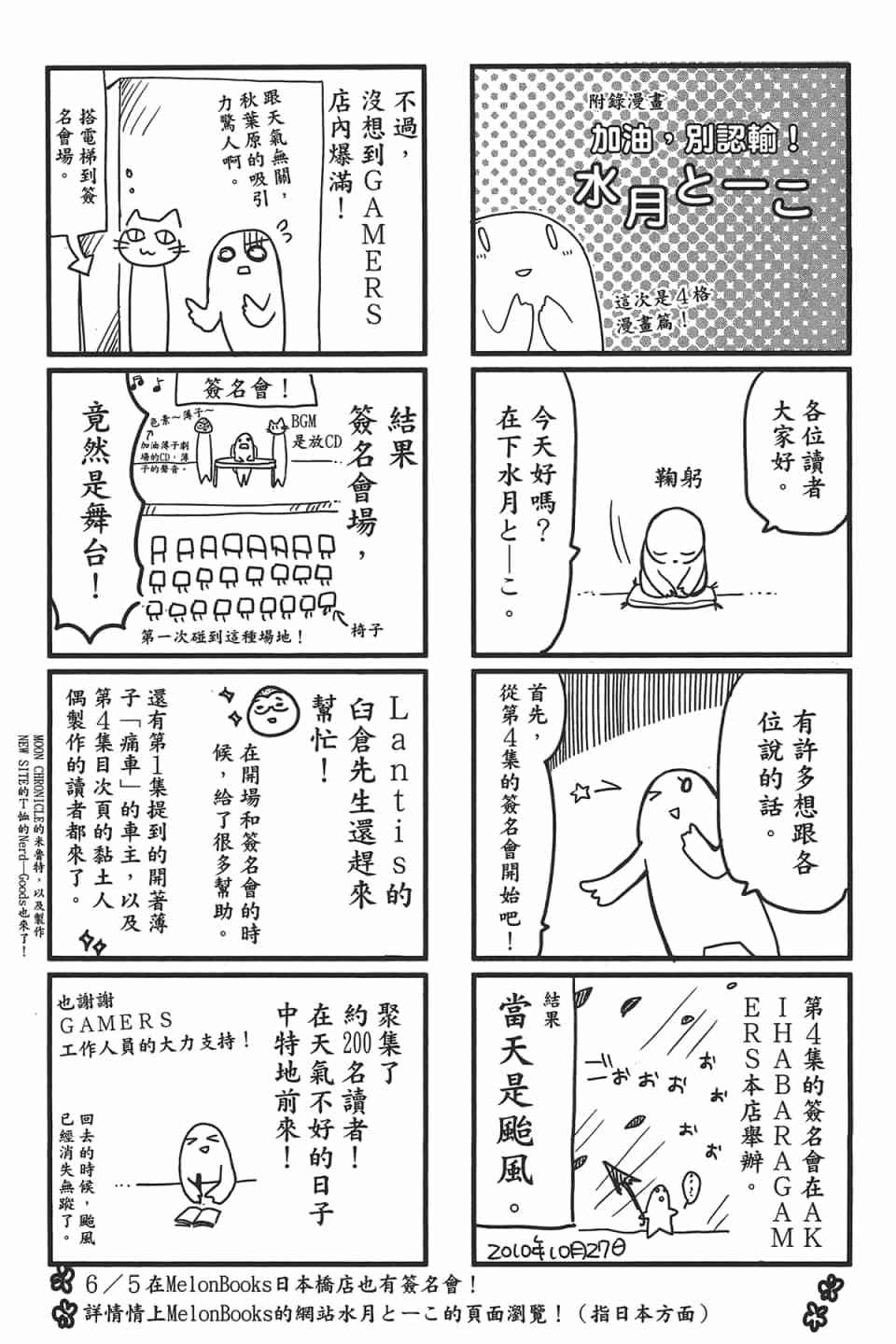 第152页