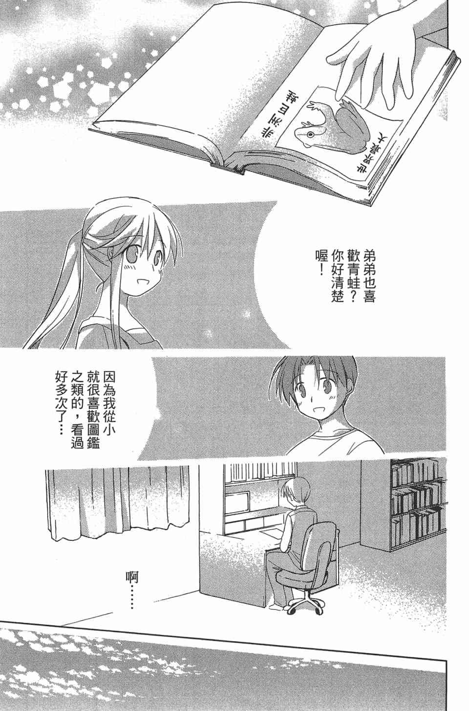 第56页