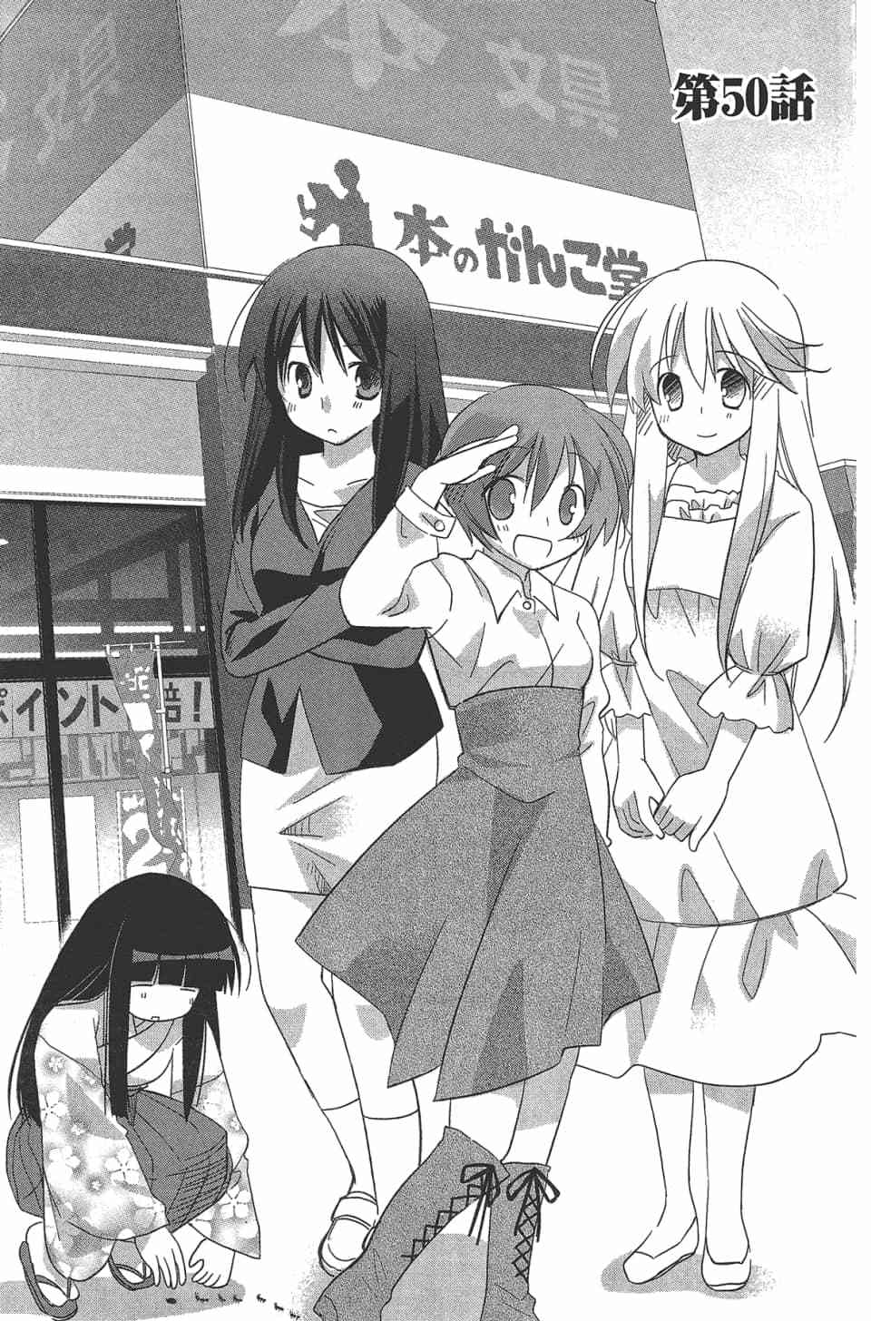 第98页