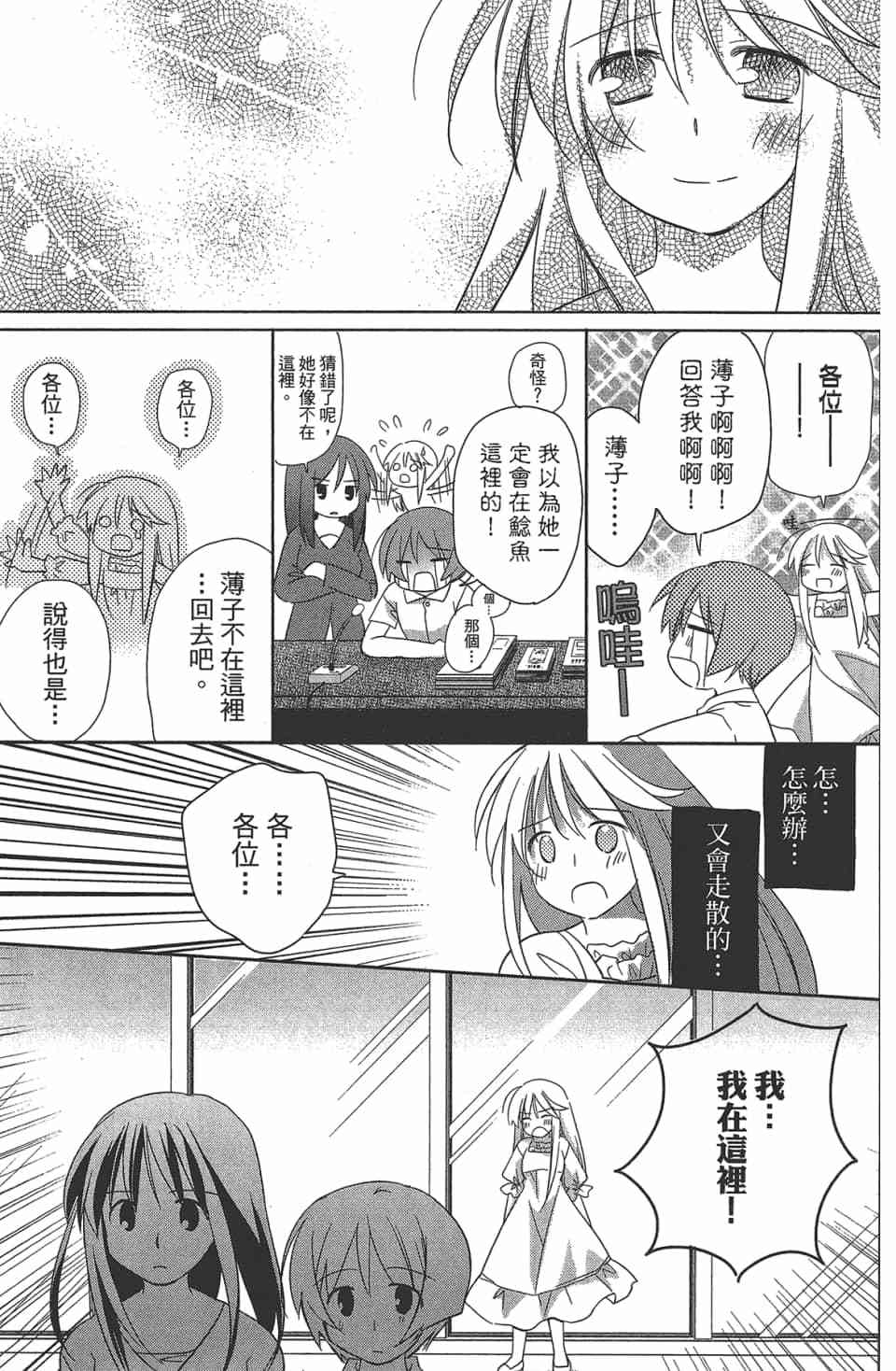 第126页