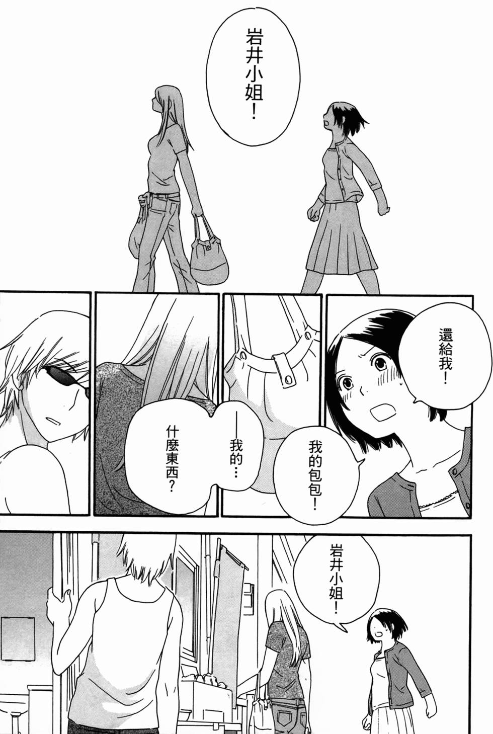 第122页