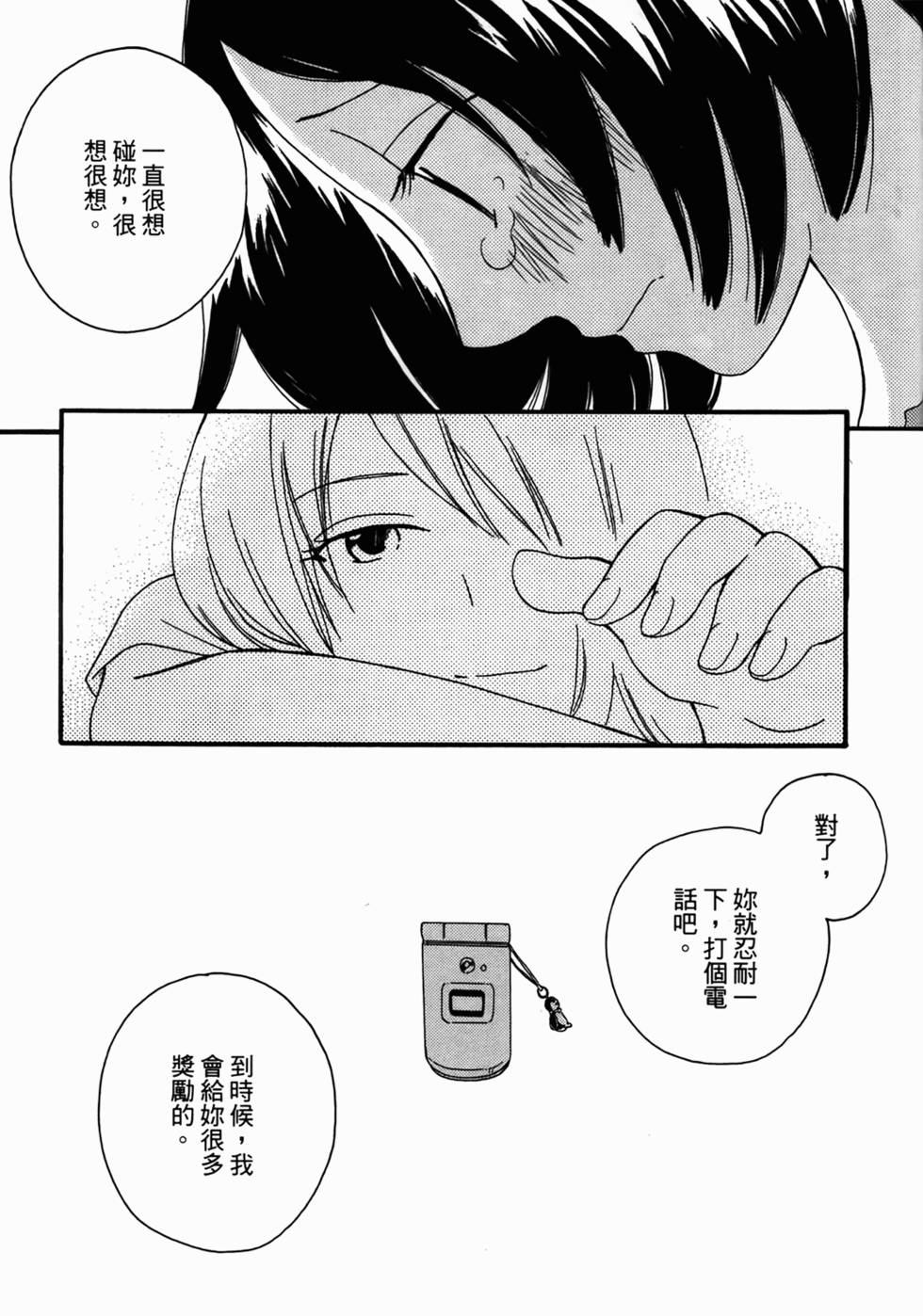 第130页