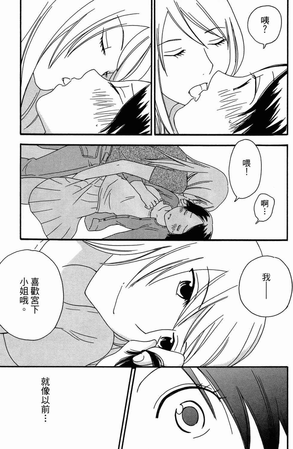 第132页