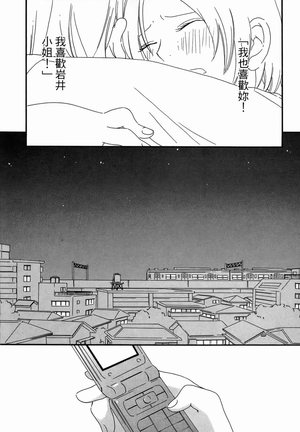 第135页