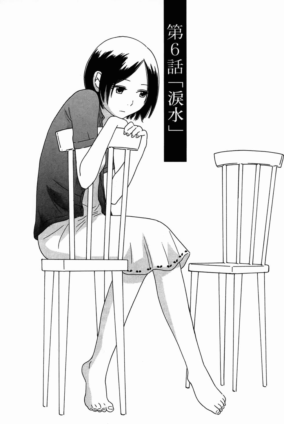 第170页