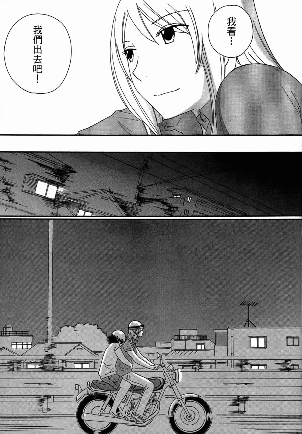 第178页