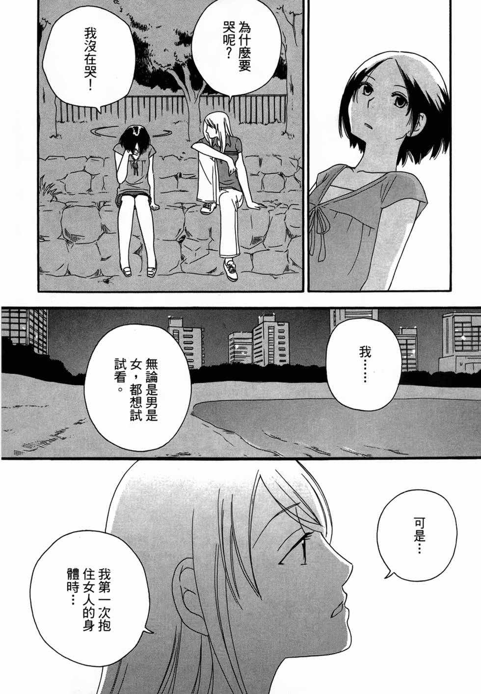 第185页