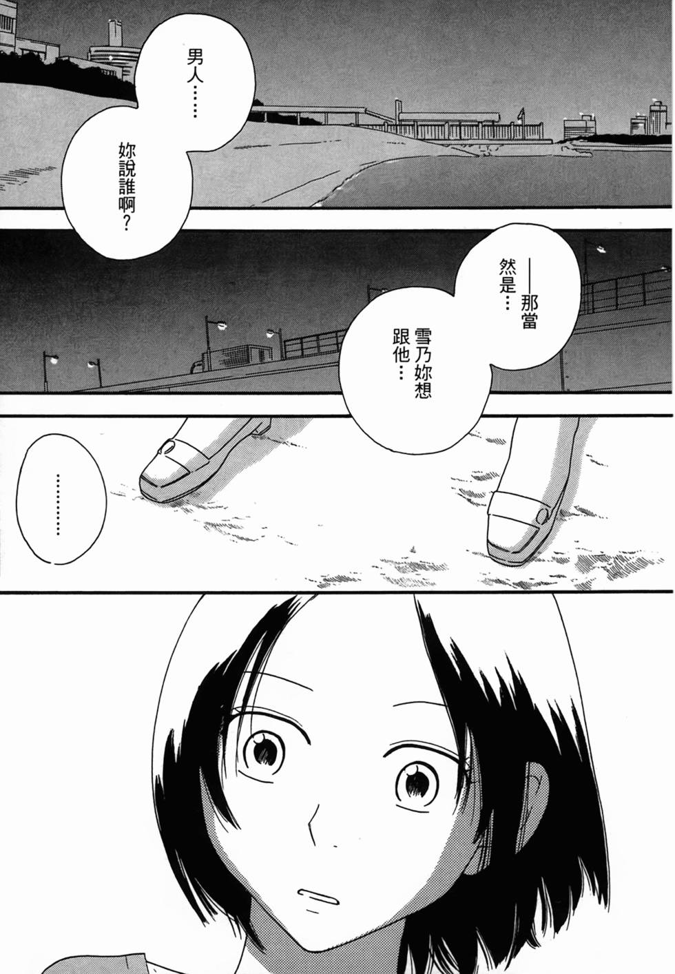 第190页