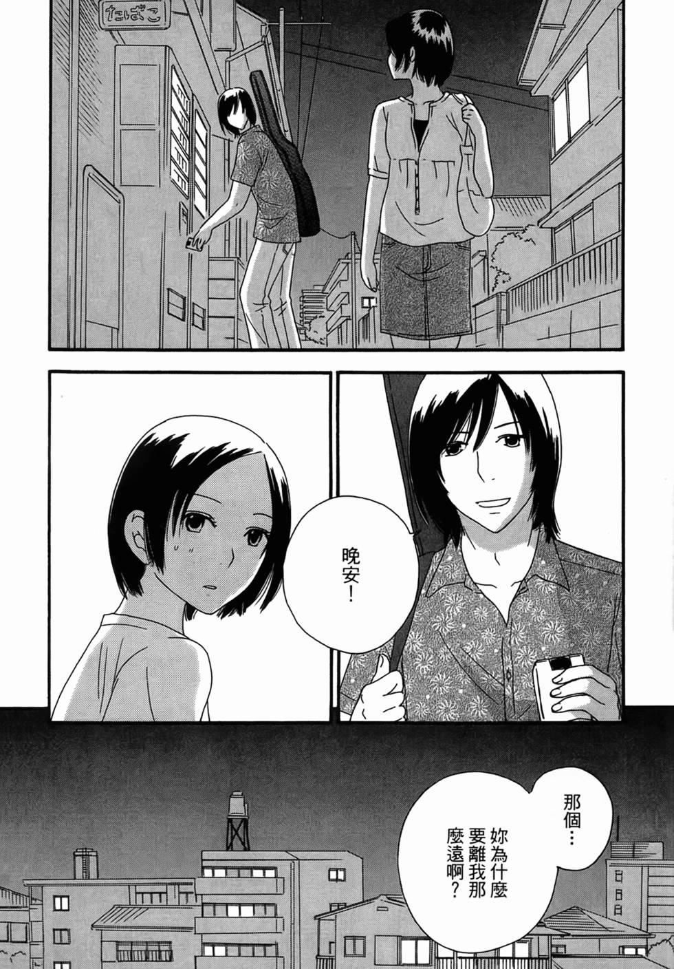第196页