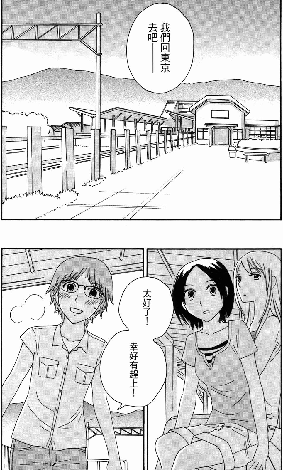 第129页