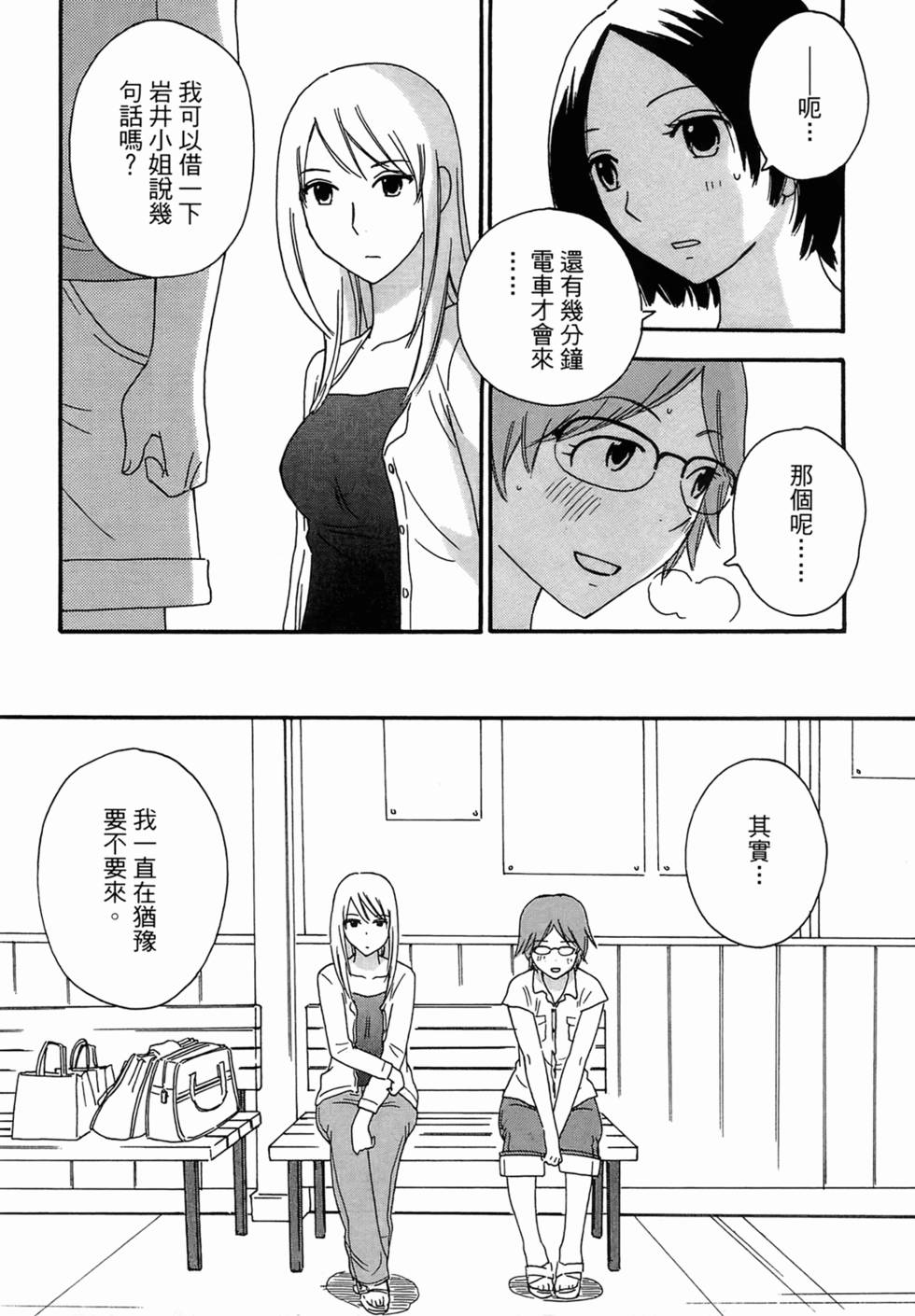 第131页