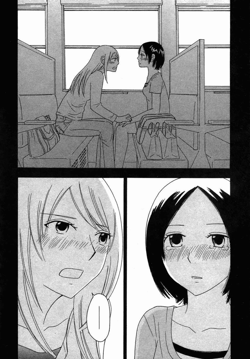 第149页