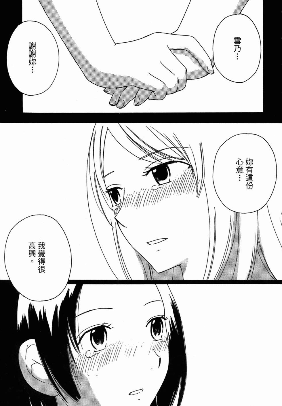 第150页