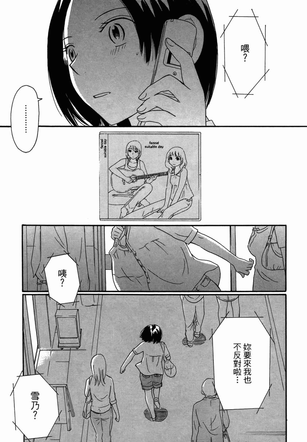 第154页