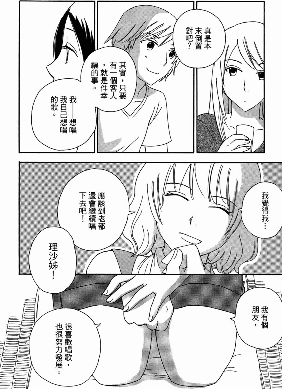 第169页