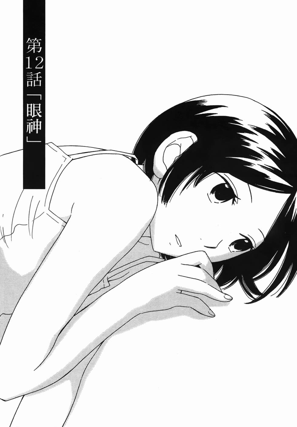 第175页