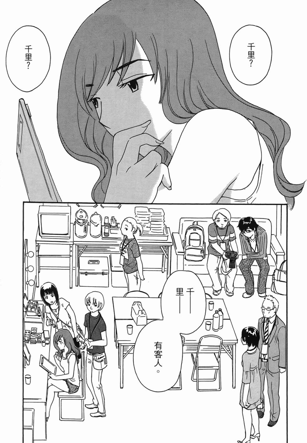 第176页