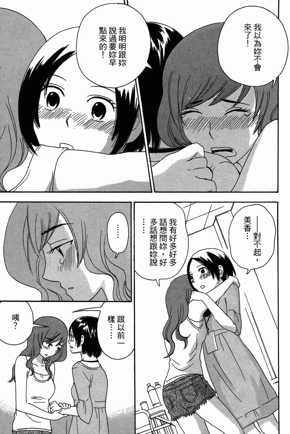第178页