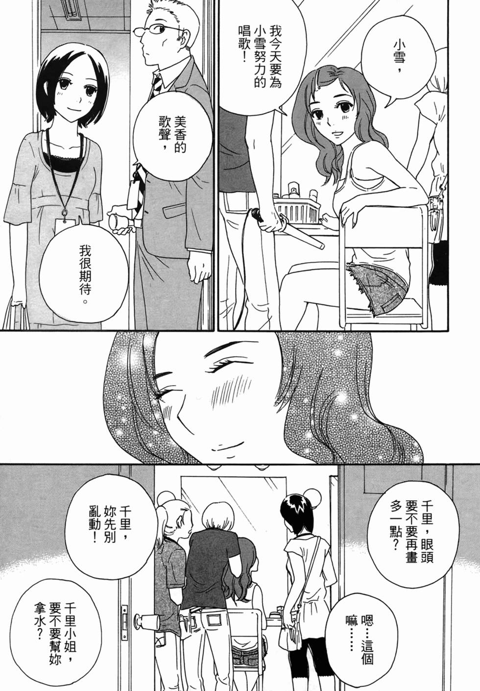 第182页