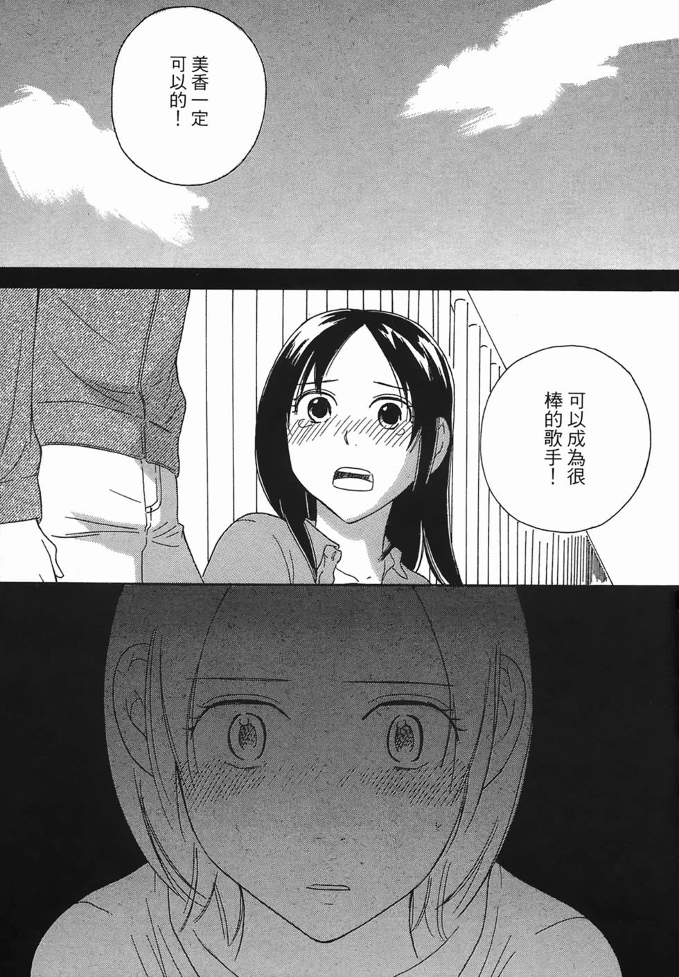 第188页