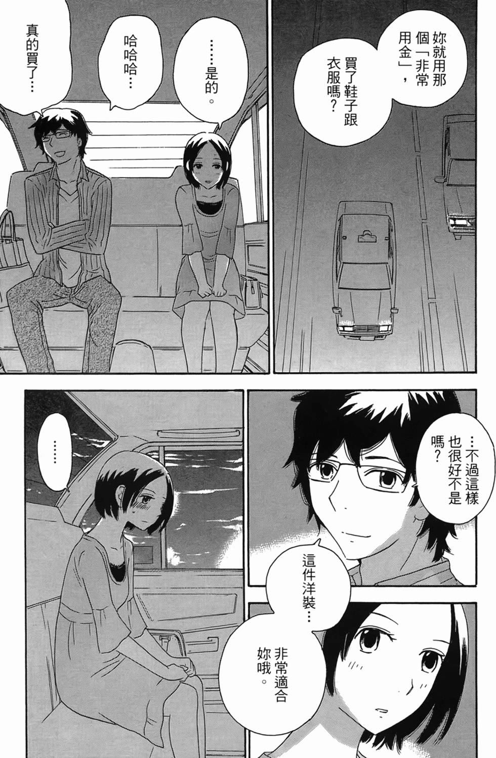 第200页