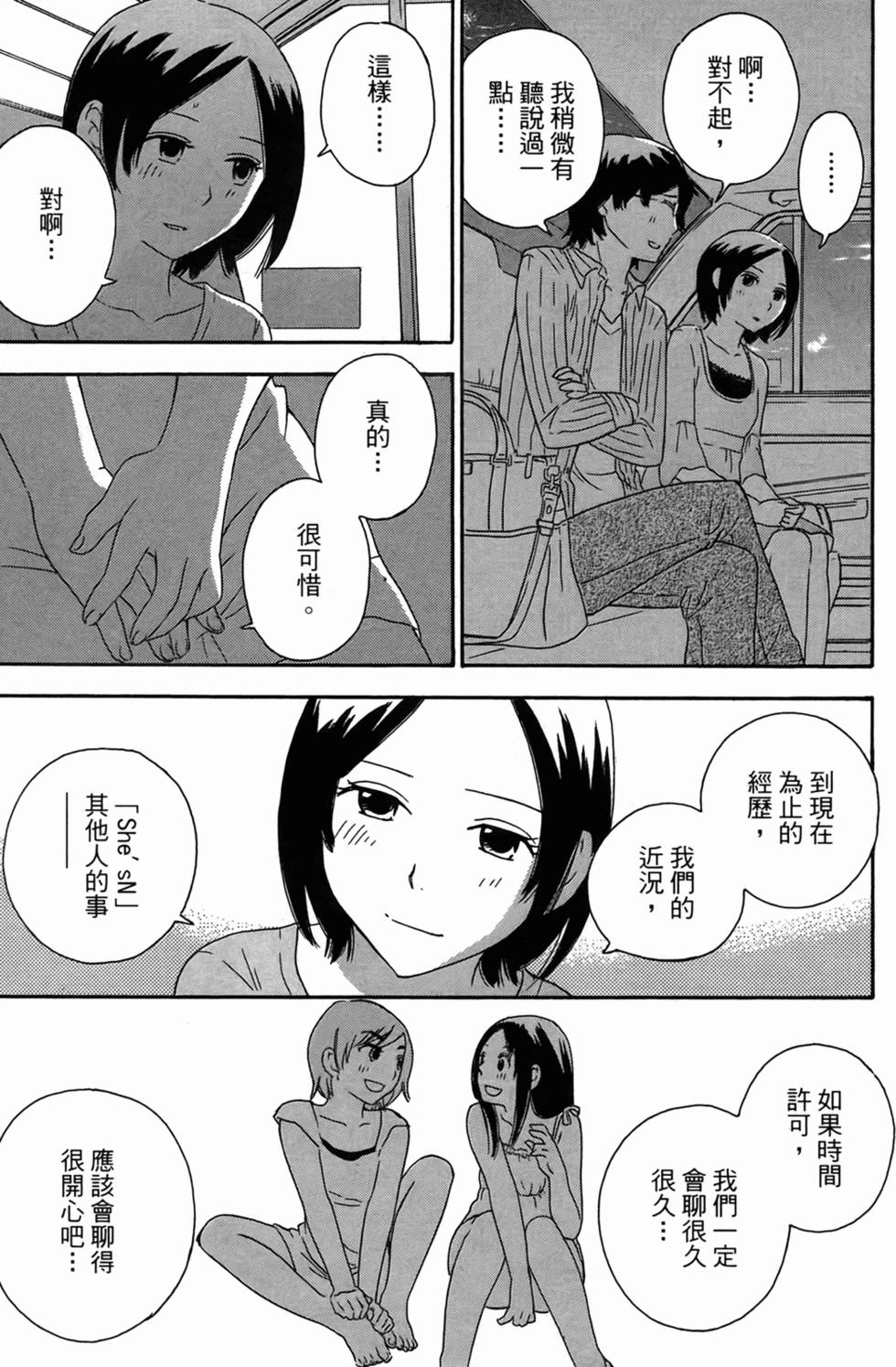 第202页
