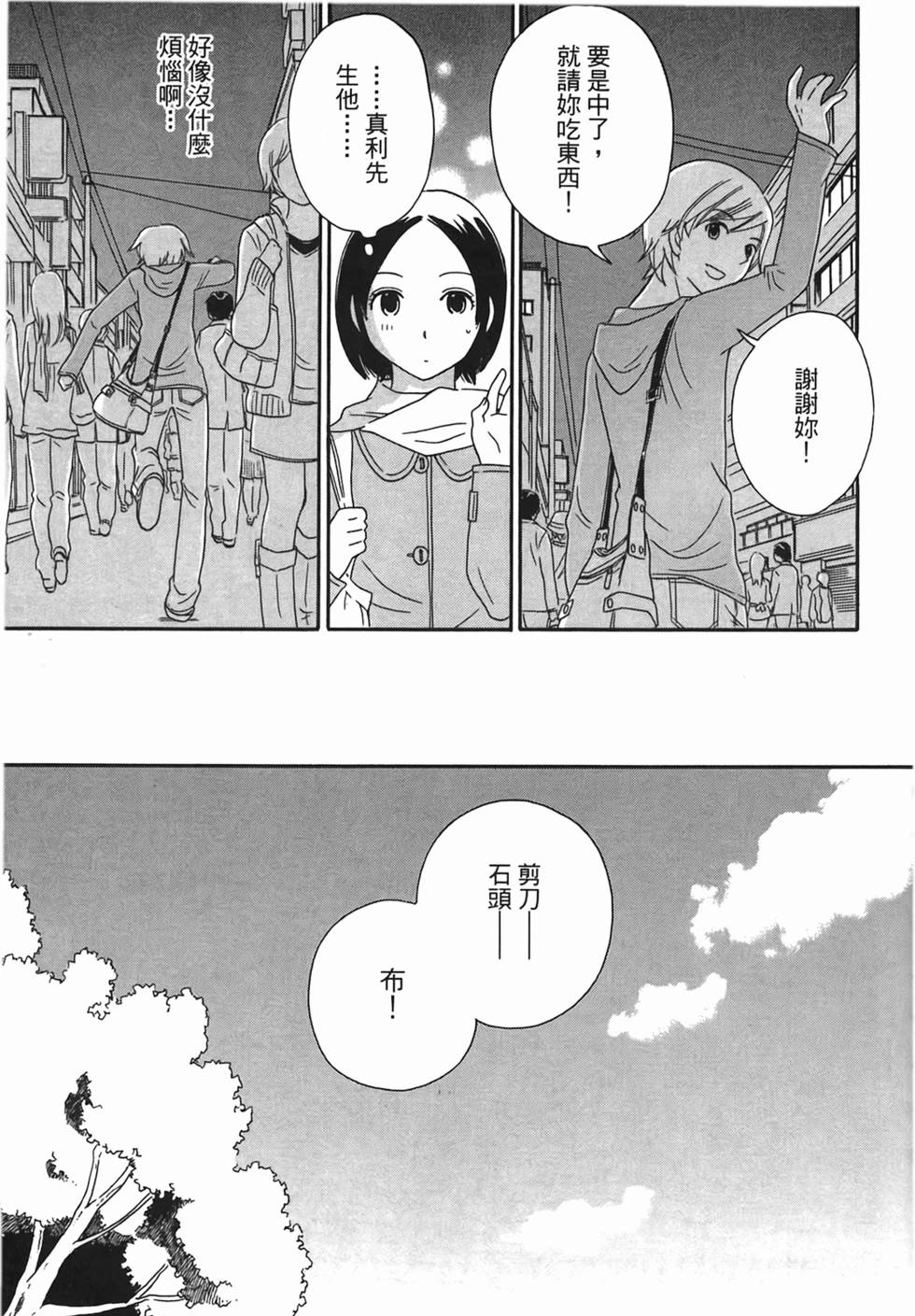 第152页