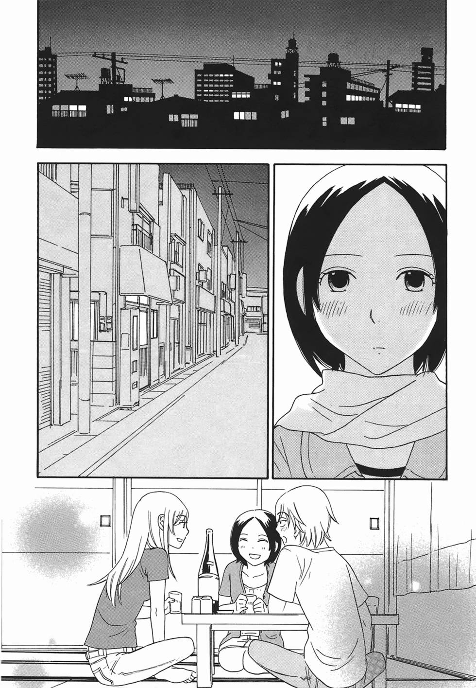 第165页