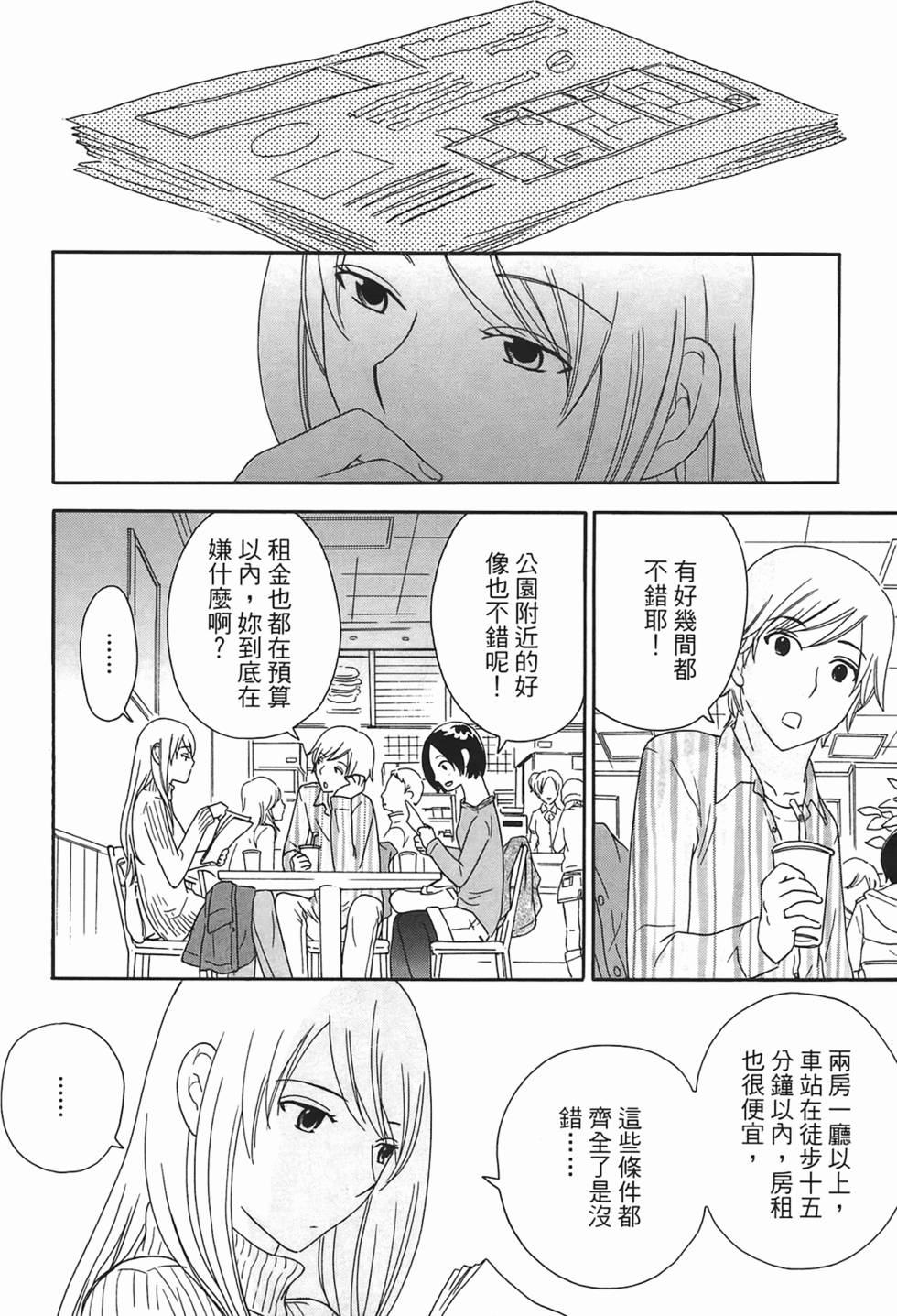第185页