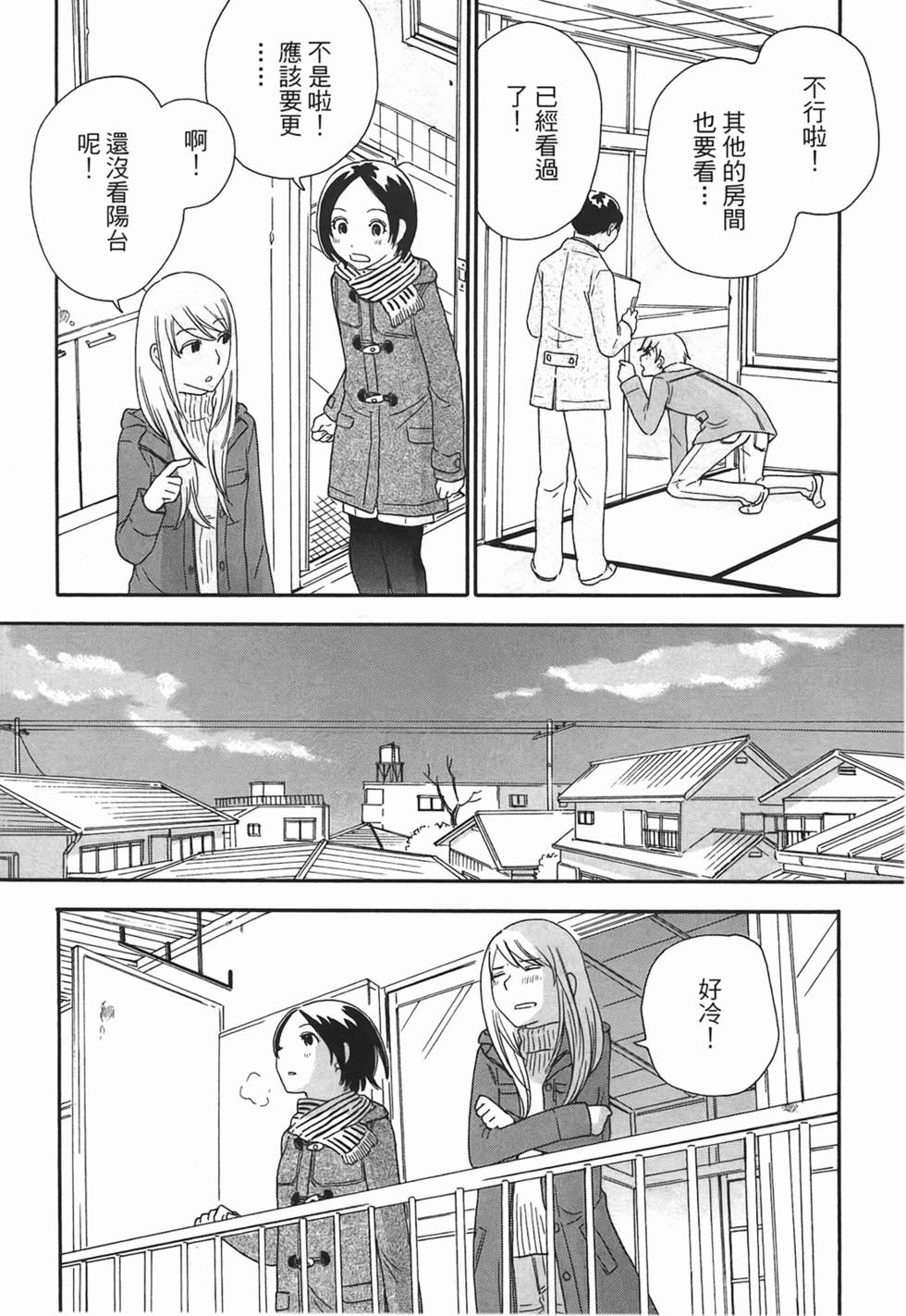 第188页