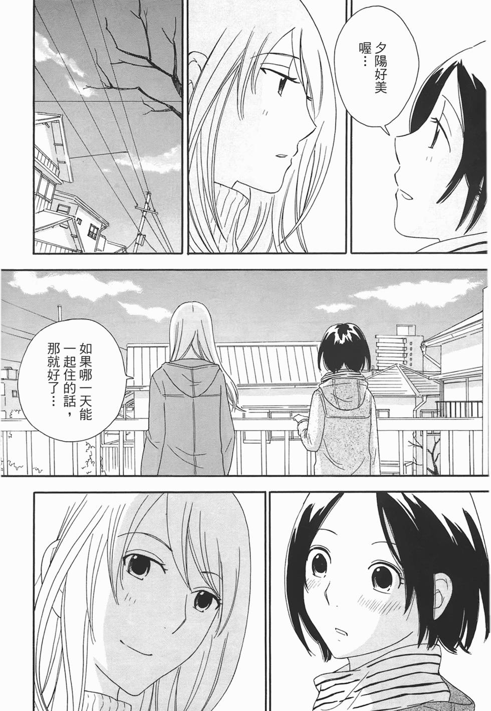 第189页
