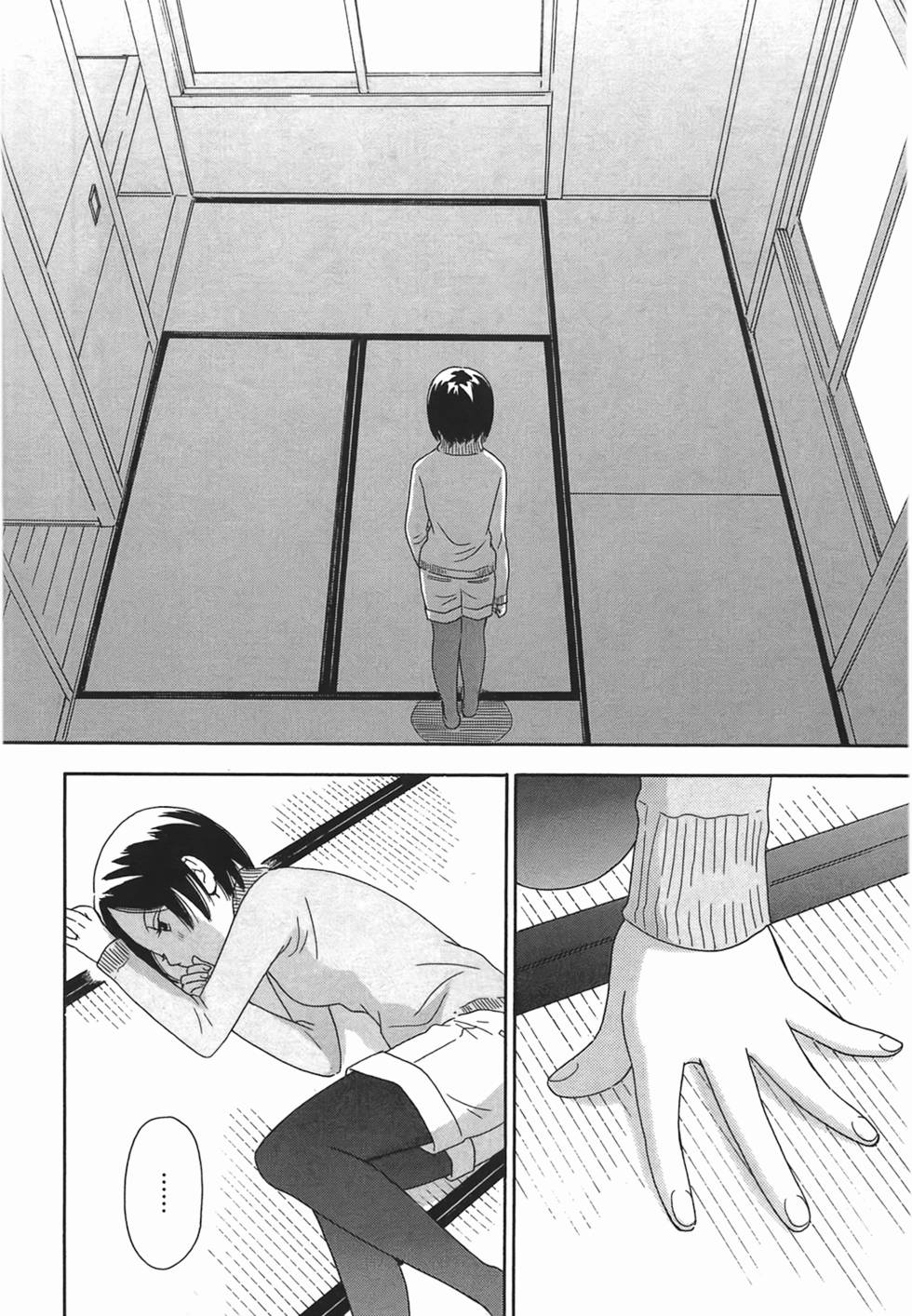 第199页